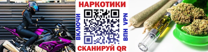Какие есть наркотики Дальнегорск Бошки Шишки  Cocaine  Меф мяу мяу 