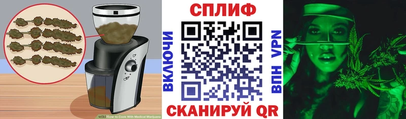 OMG ссылка  Дальнегорск  Canna-Cookies конопля 