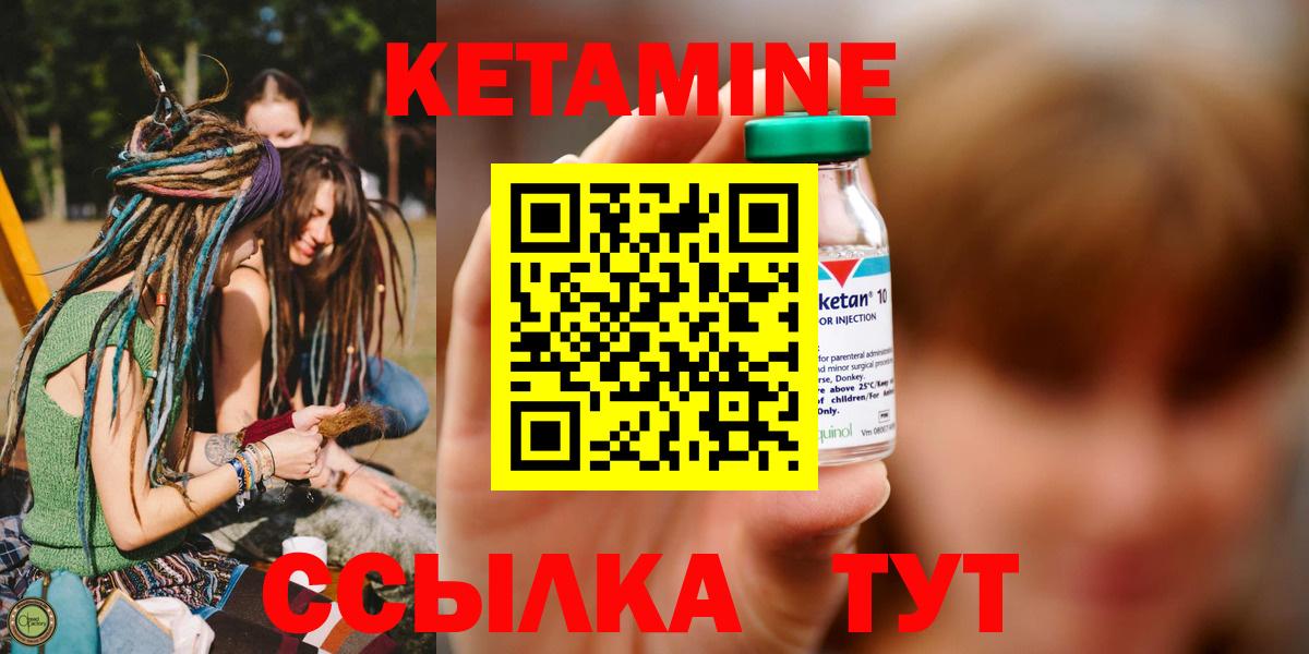 COCAIN  Дальнегорск  Канабис  МЕФ кристаллы  Экстази  Мефедрон кристаллы  Гашиш 