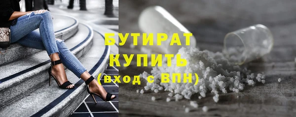 твердый Белоозёрский
