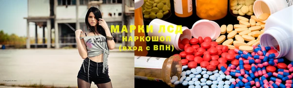 твердый Белоозёрский