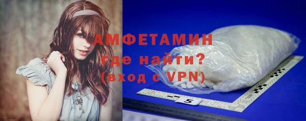 твердый Белоозёрский