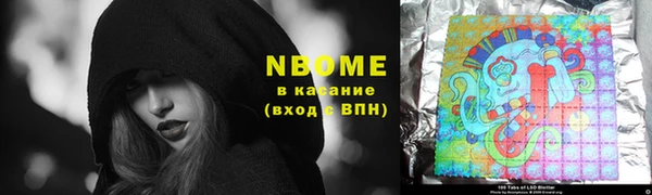 твердый Белоозёрский