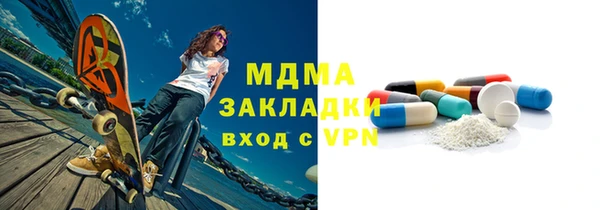 a pvp Балахна