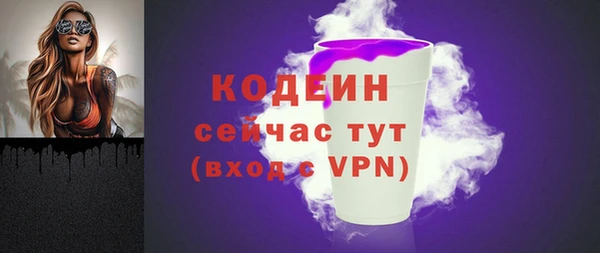 твердый Белоозёрский