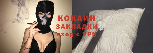 твердый Белоозёрский