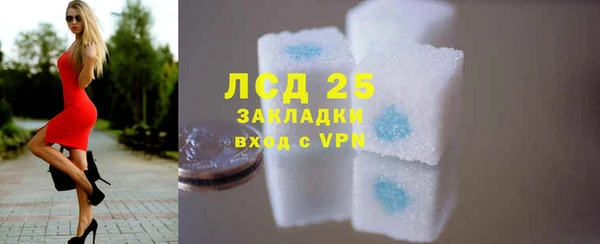 твердый Белоозёрский