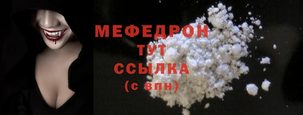 твердый Белоозёрский