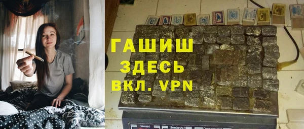мяу мяу мука Беломорск