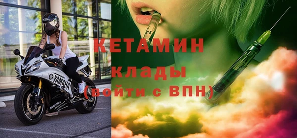 твердый Белоозёрский