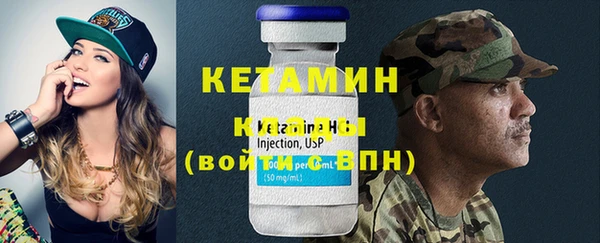 мяу мяу мука Беломорск