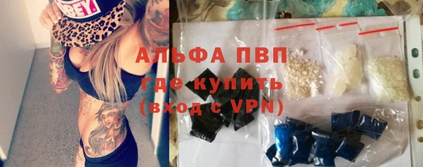 твердый Белоозёрский