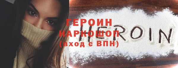 твердый Белоозёрский