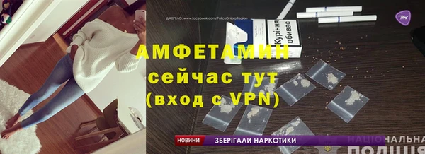 мяу мяу мука Беломорск