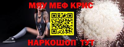 мет Донской