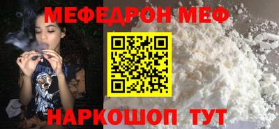 дистиллят марихуана Будённовск