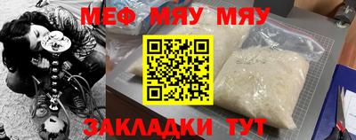 мет Донской