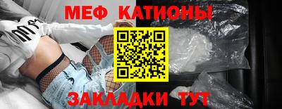 Альфа ПВП Волжск