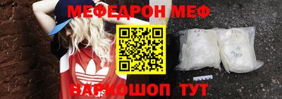 дистиллят марихуана Будённовск