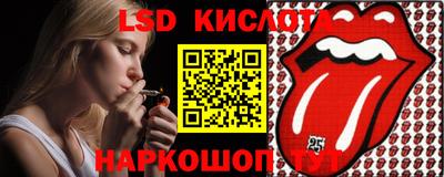 прущая мука Бугуруслан