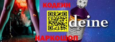 дистиллят марихуана Будённовск