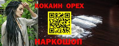 мет Донской