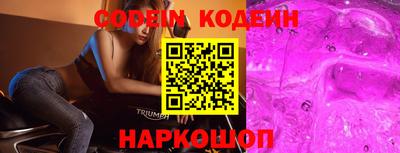 мет Донской