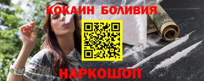jwh Дубна