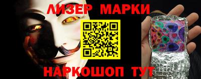 мет Донской