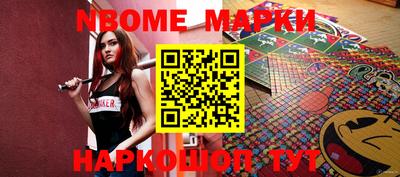 Альфа ПВП Волжск