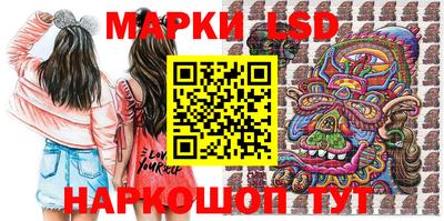 героин Волжский