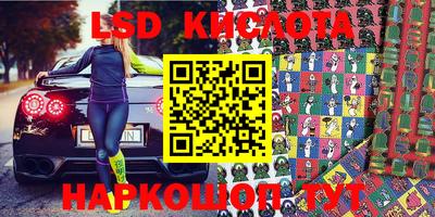 мет Донской