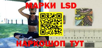мет Донской