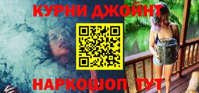 дистиллят марихуана Будённовск