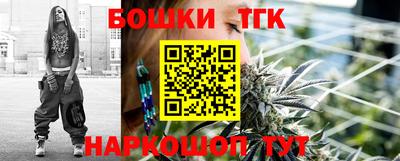 мет Донской