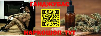 мет Донской