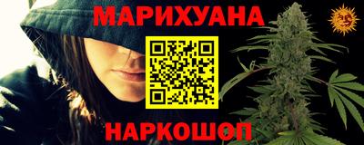кристаллы Азнакаево
