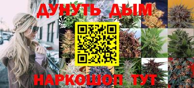 МДМА Донецк
