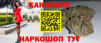 мет Донской
