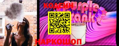 jwh Дубна