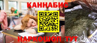 jwh Дубна