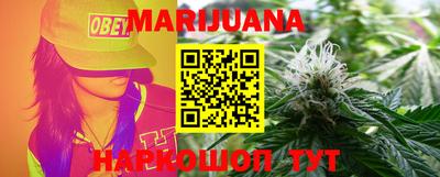 Альфа ПВП Волжск