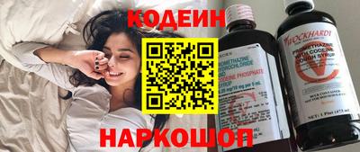 jwh Дубна