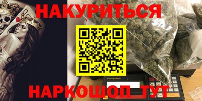 jwh Дубна