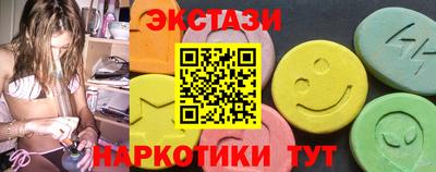 дистиллят марихуана Будённовск