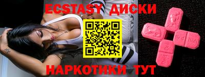 а пвп мука Абакан