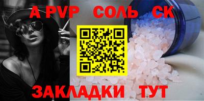 мет Донской