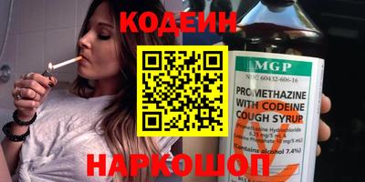 МДМА Донецк