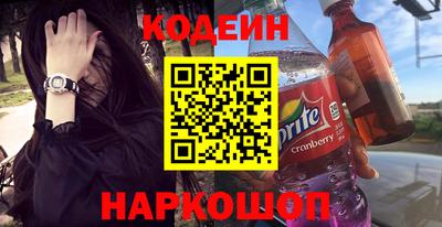 jwh Дубна
