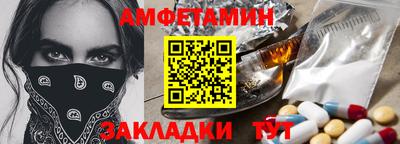 jwh Дубна